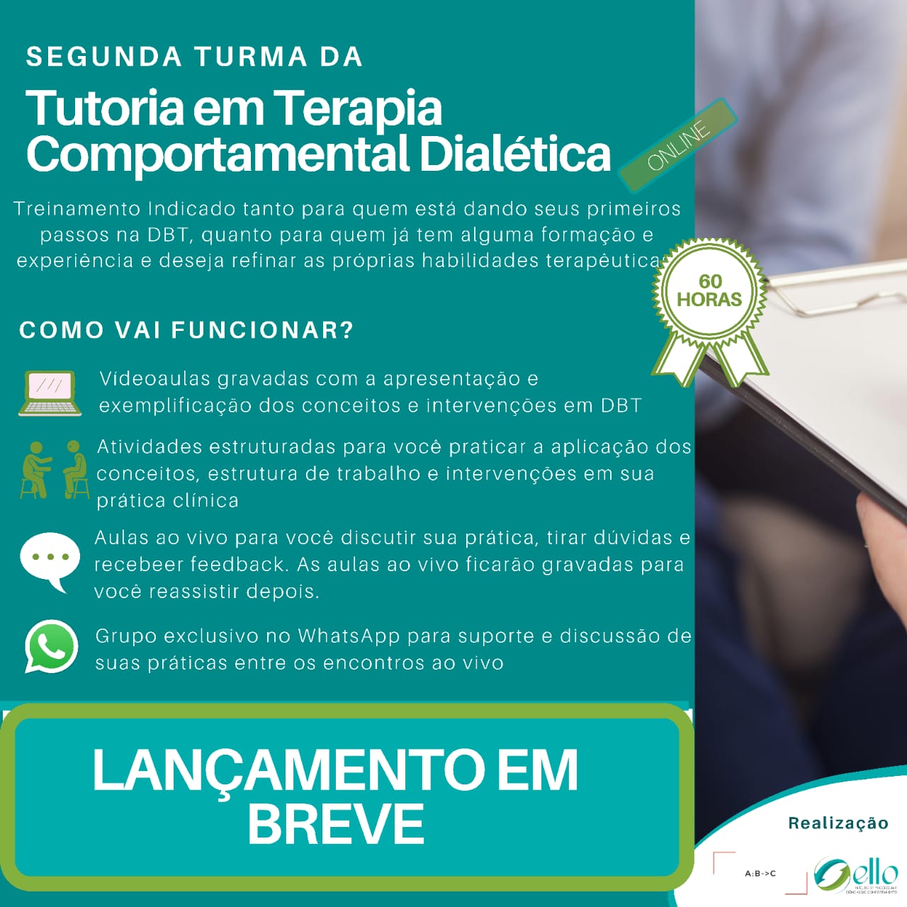LANCAMENTO